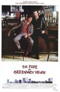 The Pope of Greenwich Village movie in Stuart Rosenberg filmography.