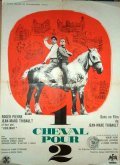 Un cheval pour deux is the best movie in Jacques Fayet filmography.