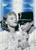 The King Steps Out movie in Josef von Sternberg filmography.