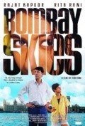 Bombay Skies movie in Rajat Kapoor filmography.