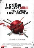 I Know How Many Runs You Scored Last Summer movie in Stacey Edmonds filmography.