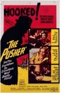 The Pusher movie in Robert Lansing filmography.