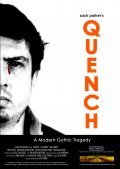 Quench movie in Zack Parker filmography.