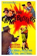 The Crimebusters movie in Peter Mark Richman filmography.
