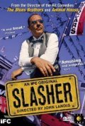 Slasher movie in John Landis filmography.