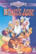 Noah's Ark movie in Diane Eskenazi filmography.