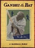 Gandhi at the Bat movie in Lee Perkins filmography.