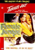 Female Jungle movie in John Carradine filmography.