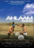 Ahlaam is the best movie in Bethany «Rose» Hill filmography.