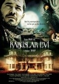 Kabuslar evi - Takip movie in Cagan Irmak filmography.