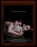 Hand in Hand is the best movie in Kasi Bakkli filmography.