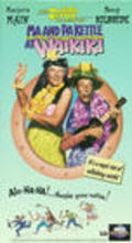 Ma and Pa Kettle at Waikiki movie in Lee Sholem filmography.