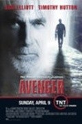 Avenger movie in Robert Markowitz filmography.