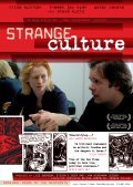 Strange Culture movie in Tilda Swinton filmography.