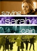 Saving Sarah Cain movie in Maykl Lendon ml. filmography.