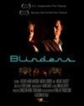 Blinders is the best movie in Michael G. Hagerty filmography.
