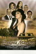 Senora Maestra movie in Ricardo Perez Roulet filmography.
