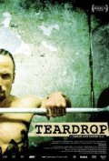 Teardrop movie in Damian John Harper filmography.