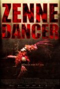ZENNE Dancer movie in Caner Alper filmography.