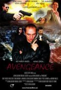 Avengeance is the best movie in Dag Sidel filmography.