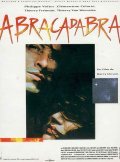 Abracadabra is the best movie in Jean-Henri Compere filmography.