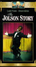 The Jolson Story movie in John Alexander filmography.