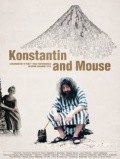 Kostya i myish is the best movie in Kostantin K. Kuzminsky filmography.