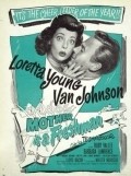 Mother Is a Freshman movie in Rudy Vallee filmography.