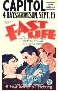 Fast Life movie in Chester Morris filmography.