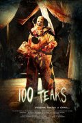 100 Tears movie in Marcus Koch filmography.