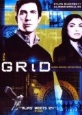 The Grid movie in Mikael Salomon filmography.
