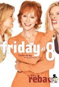 Reba is the best movie in Christopher Rich filmography.