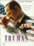 Truman movie in Gary Sinise filmography.