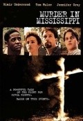 Murder in Mississippi movie in Roger Young filmography.