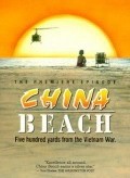 China Beach movie in Mimi Leder filmography.