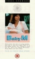 Baby M movie in Bruce Weitz filmography.