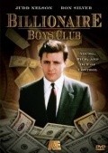 Billionaire Boys Club is the best movie in Stan Shaw filmography.