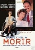 Right to Die movie in Michael Gross filmography.