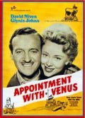 Appointment with Venus movie in George Coulouris filmography.