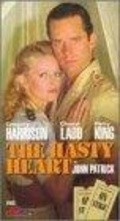 The Hasty Heart movie in Perry King filmography.