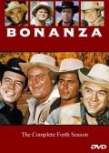 Bonanza movie in William F. Claxton filmography.