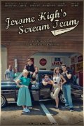 Jerome High's Scream Team is the best movie in Mishel Bertelot filmography.