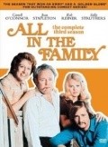 All in the Family is the best movie in Betty Garrett filmography.