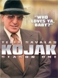 Kojak is the best movie in George Savalas filmography.