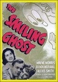 'The Smiling Ghost' movie in Wayne Morris filmography.