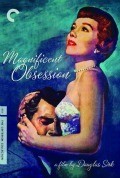 Magnificent Obsession movie in Douglas Sirk filmography.