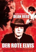 Der rote Elvis is the best movie in Vibke Rid filmography.