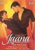 Jaana... Let's Fall in Love movie in Rajeev Verma filmography.