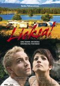 Lieksa! movie in Markku Polonen filmography.