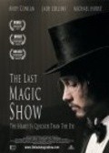 The Last Magic Show is the best movie in Djordji Hill filmography.